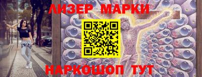 соль ск Краснодар