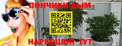 соль ск Краснодар
