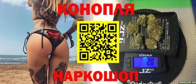 спиды Краснокаменск