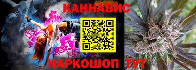 спиды Краснокаменск