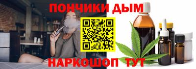 спиды Краснокаменск