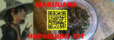 крисы Краснознаменск