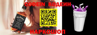 крисы Краснознаменск