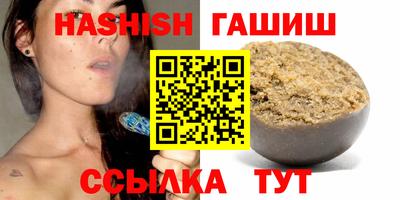крисы Краснознаменск