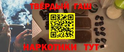 крисы Краснознаменск